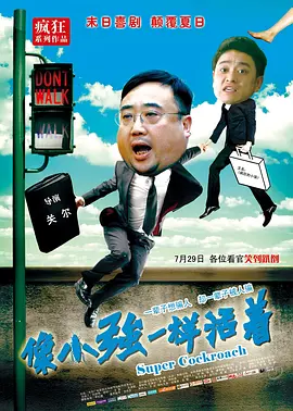 亚洲国产精品综合福利专区