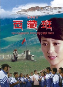 妞干网在线播放