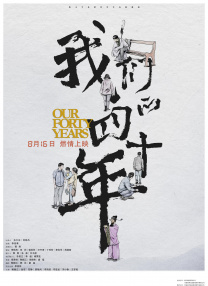 亚洲国产精品综合福利专区